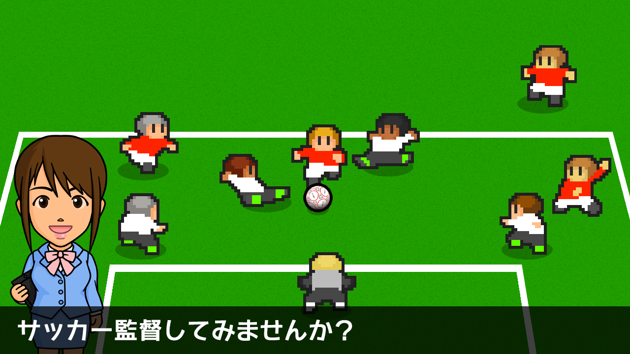 カルチョ Calcio Japaneseclass Jp